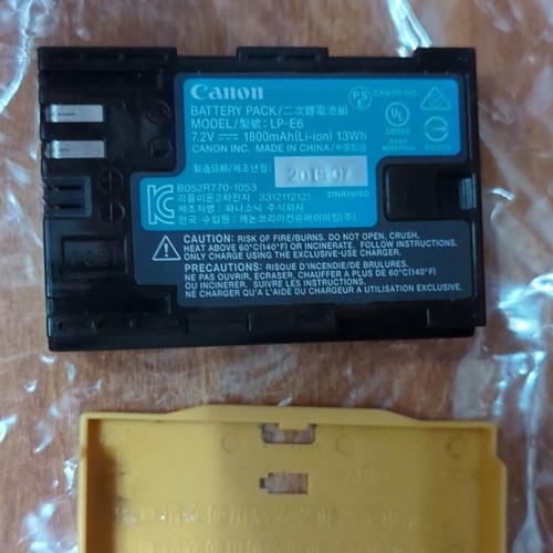 Canon ion battery - canon,