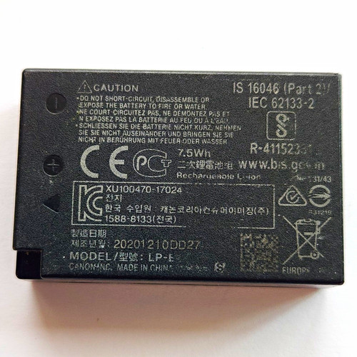 Canon e17 1040mah battery - 1040mah,