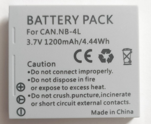 Battery for canon - nb-4l, ixus